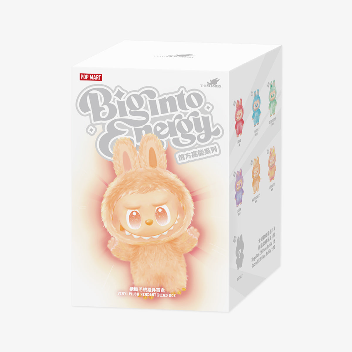 Labubu Big Into Energy Blind Box