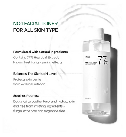 Anua Heartleaf 77% Soothing Toner